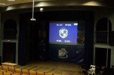 Установка лазерного проектора в Киеве для проведения в университете актового зала презентации, конгрессы, конференции, образовательные программы