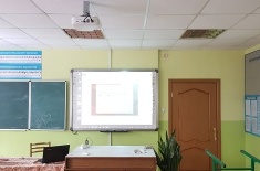 Купить интерактивную доску для школы в Киеве это хорошая возможность оснастить учебный класс современными мультимедийными технологиями для лучшего восприятия учебного материала